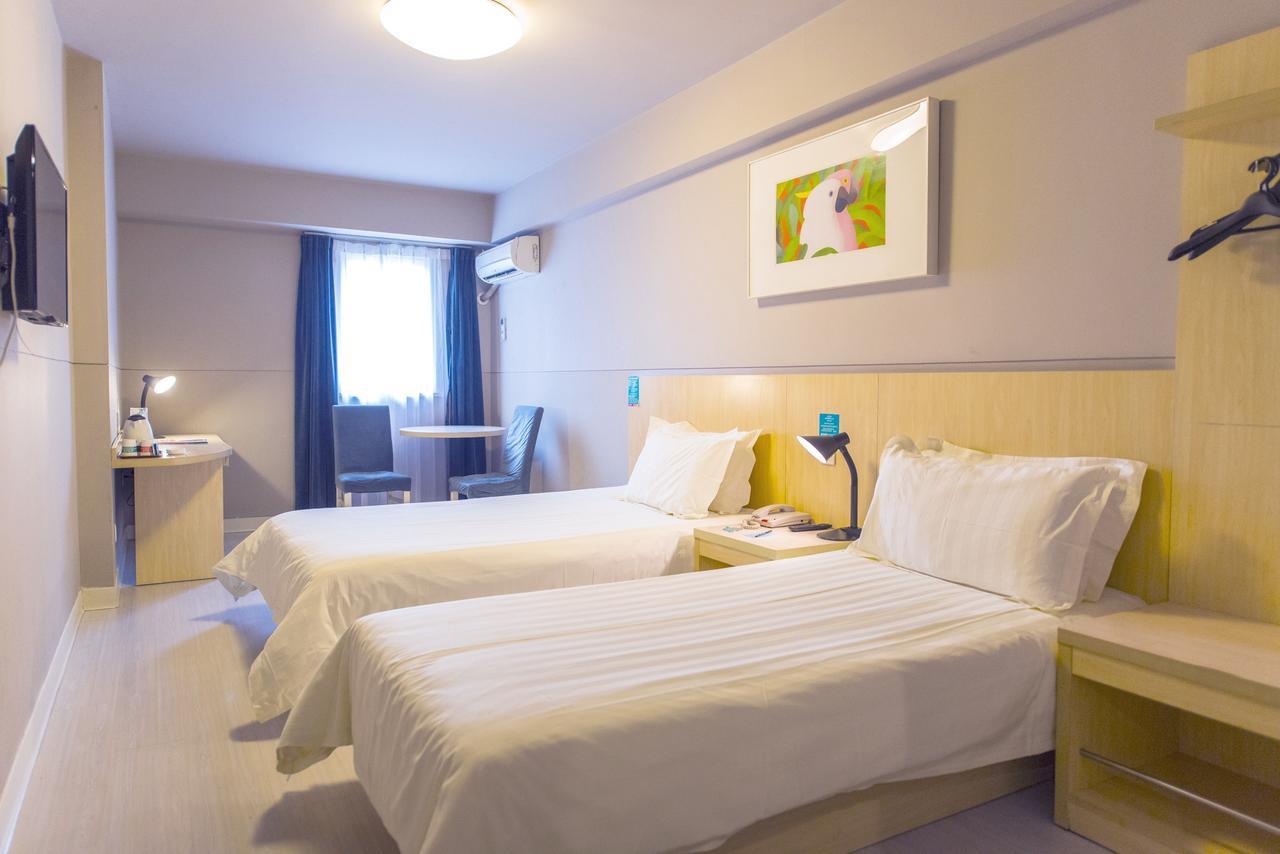 Hotel Metropolo, Zhenjiang, Railway Station Wanda Plaza Zhenjiang  Exterior foto